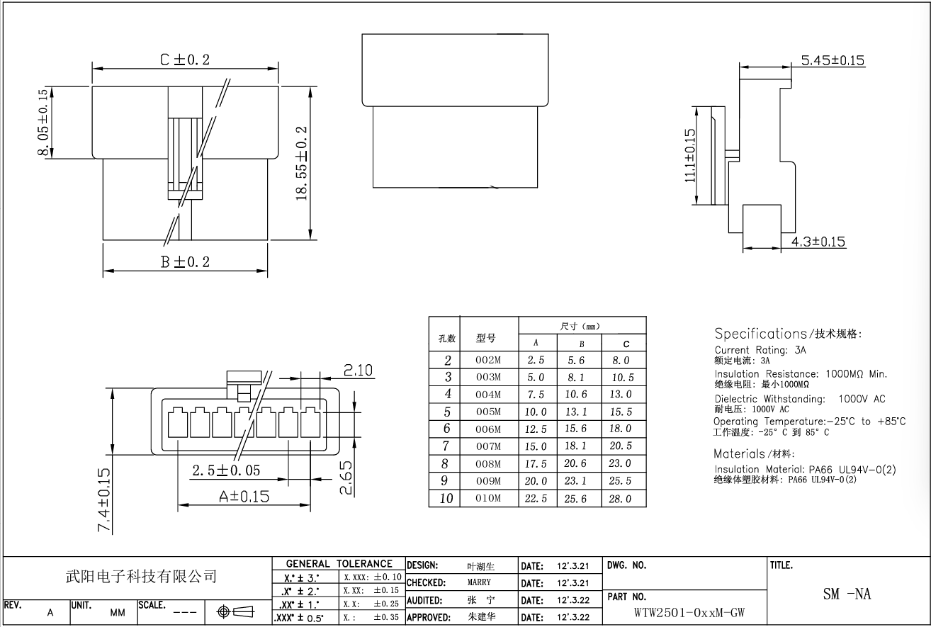 0f901e3d-e8ca-448e-8cff-da2c0dcbf42f.png